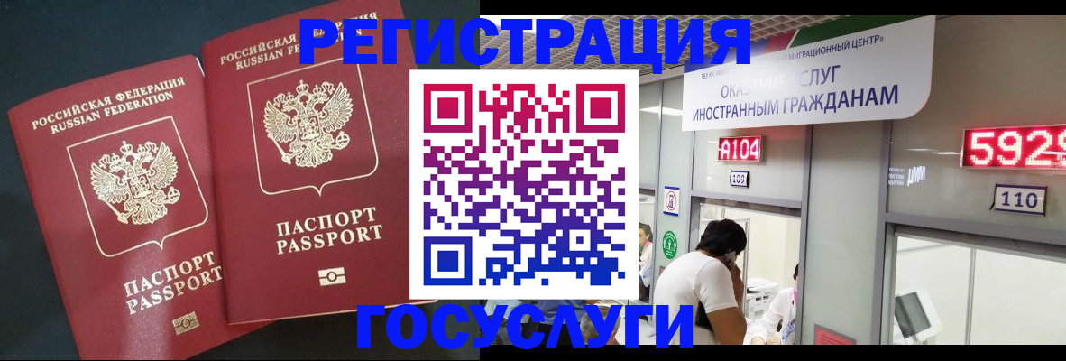 пропишу в квартире в Усть-Куте